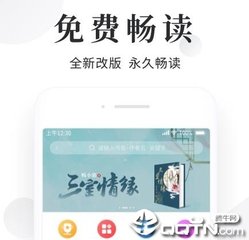 菲律宾签证是移民局出的还是大使馆出的